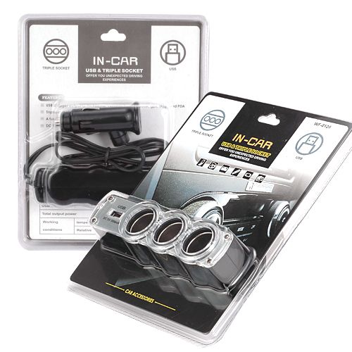 Car Charger Splitter 3-Port DC Socket Power Strip